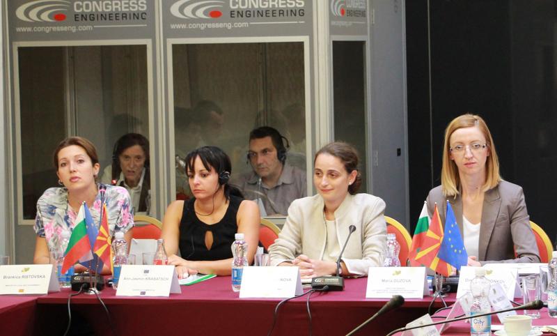 Одобрени са окончателните проекти на програмите за трансгранично сътрудничество на България със Сърбия, Турция и  Македония  - 5