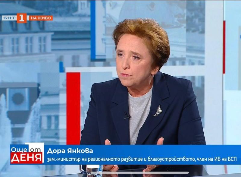 Зам.-министър Дора Янкова: МРРБ не дели кметовете по партиен признак, работим с всички