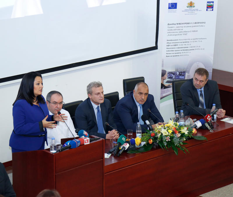 Министър Лиляна Павлова: Над 280 млн.лв. са инвестирани за ремонт и оборудване на 40 специализирани центрове за лечение на онкологични болести в страната - 10