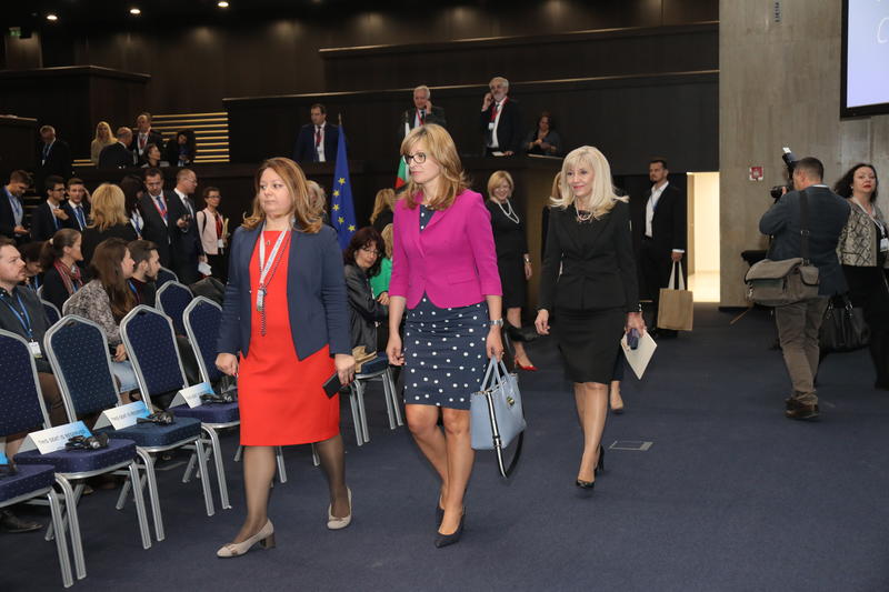 Photo Gallery - The 7th Annual Forum of the EU Strategy for the Danube Region- Opening Session - 30