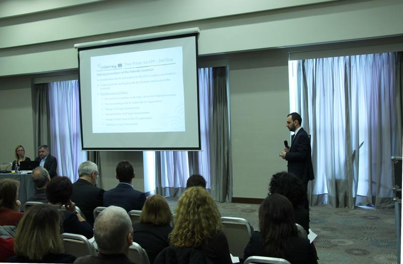 Зам.-министър Деница Николова: 104 български партньори имат възможност да бъдат финансирани по програма „Дунав“ - 7