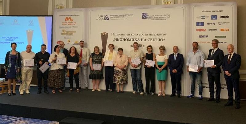 Снимка с всички наградени на годишните награди  