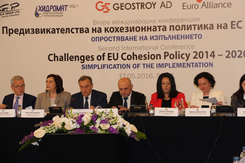 Министър Лиляна Павлова: Вярвам в кохезионната политика, но е необходимо опростяване на правилата - 2