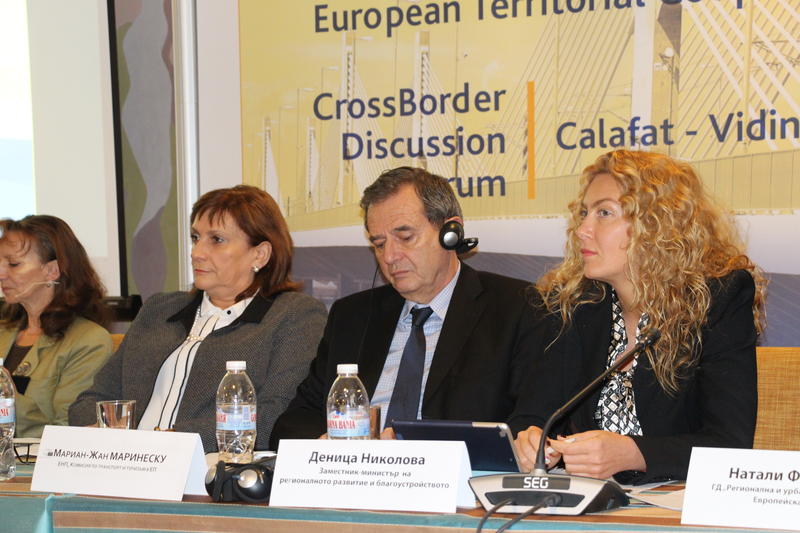  Заместник-министър Деница Николова: 10,5 млрд. евро е ресурсът по програмите за териториално сътрудничество като част от Кохезионната политика - 2