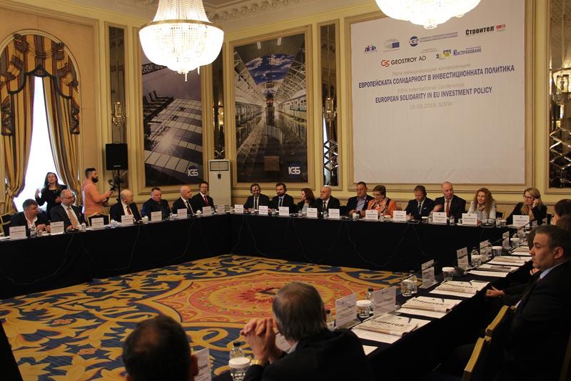 Deputy Minister Denitsa Nikolova: Our ambition is for the European funds in the new programming period to develop the entire territory of the country - 3