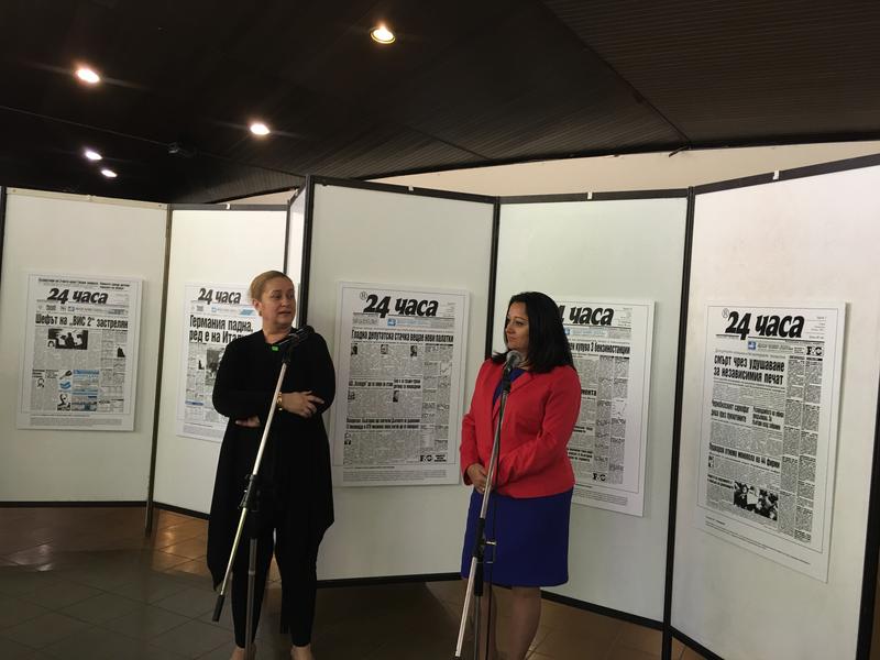 Министър Павлова присъства на откриването на изложба по повод 25-тата година на в. „24 часа“ във Варна - 2
