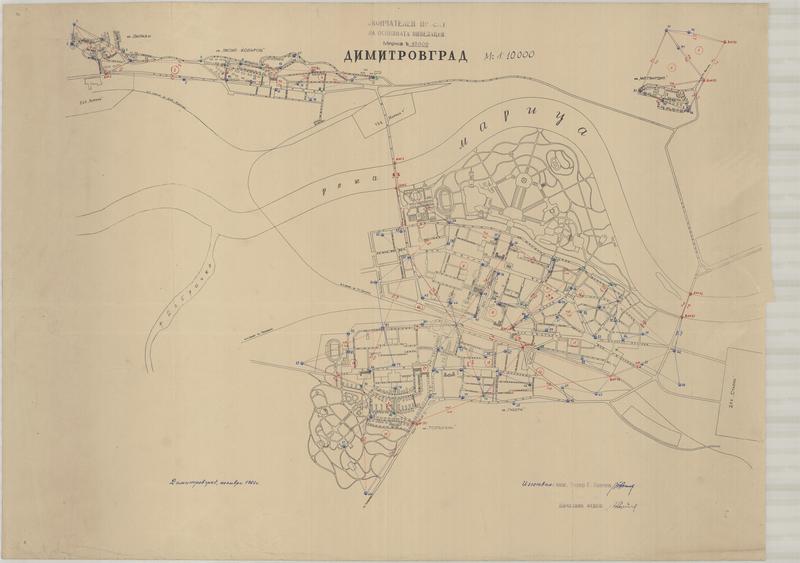 More than 600 000 images of locations from the last century can be viewed in the Geocartographic Fund at the Geodesy, Cartography and Cadastre Agency - 3