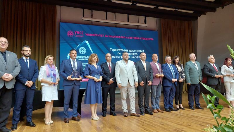 МРРБ получи отличие за откритост и прозрачност - 2