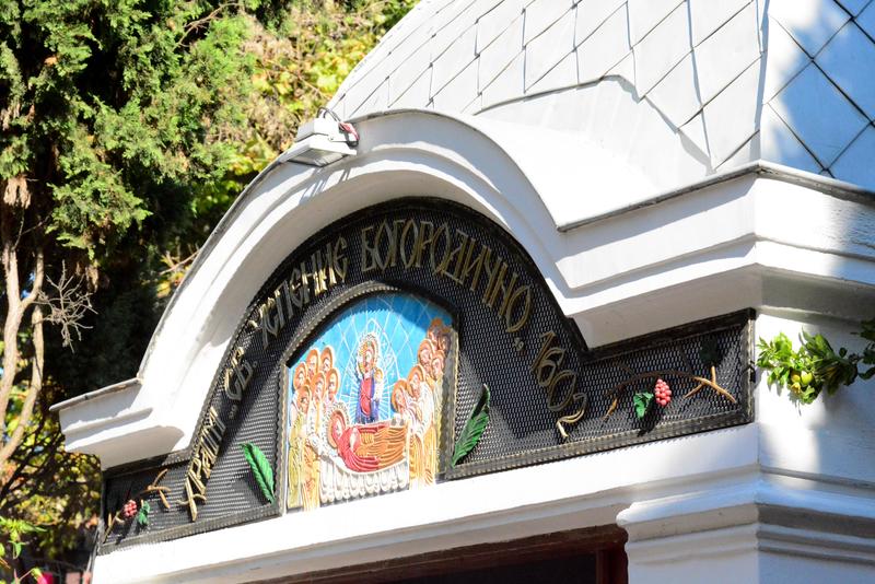  Министър Лиляна Павлова: Стартираме търг за строителството на нова отсечка от АМ „Хемус“ при Белокопитово - 12