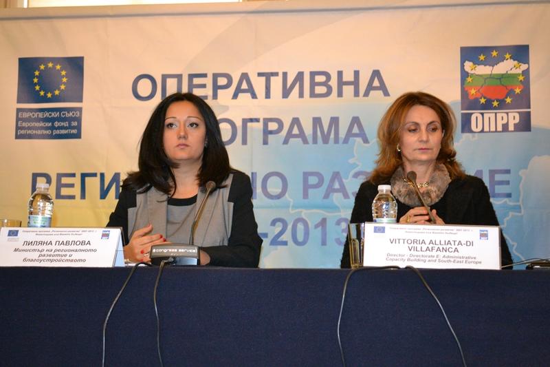  Лиляна Павлова: Над 750 проекта са реализирани по Оперативна програма „Регионално развитие“ 2007-2013г. в страната