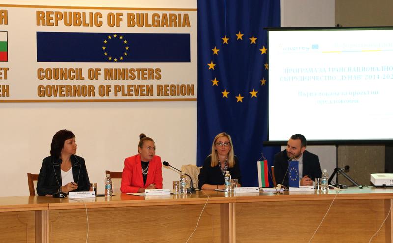  Зам.-министър Деница Николова: Стартираме  програма „Дунав“  с 222 милиона евро за развитие на  транснационално сътрудничество