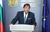 Правителството отмени решението за обособяване на Обзор като отделна община