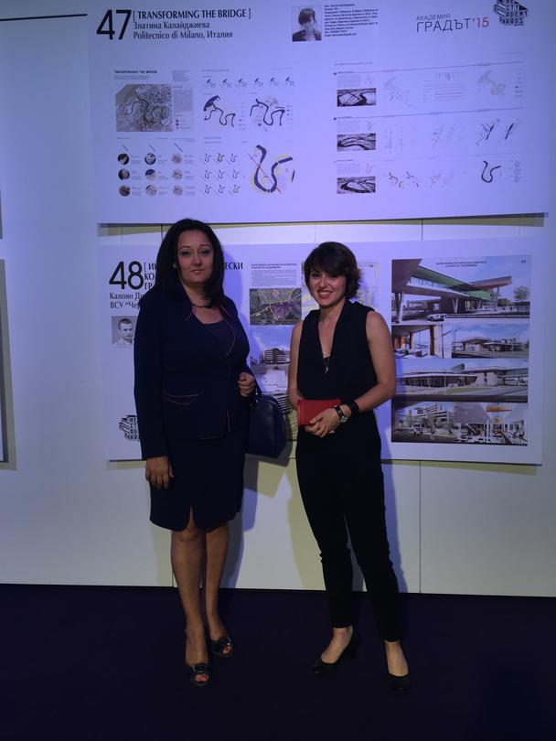 Министър Лиляна Павлова отличи най-добрия млад архитект в категория „Градове и инфраструктура” в конкурса „The CITY Academy Awards 2015“ - 1