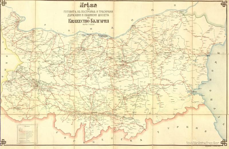 Поздрав от министър Найденов по случай 143-а годишнина от началото на организираното пътно дело в България