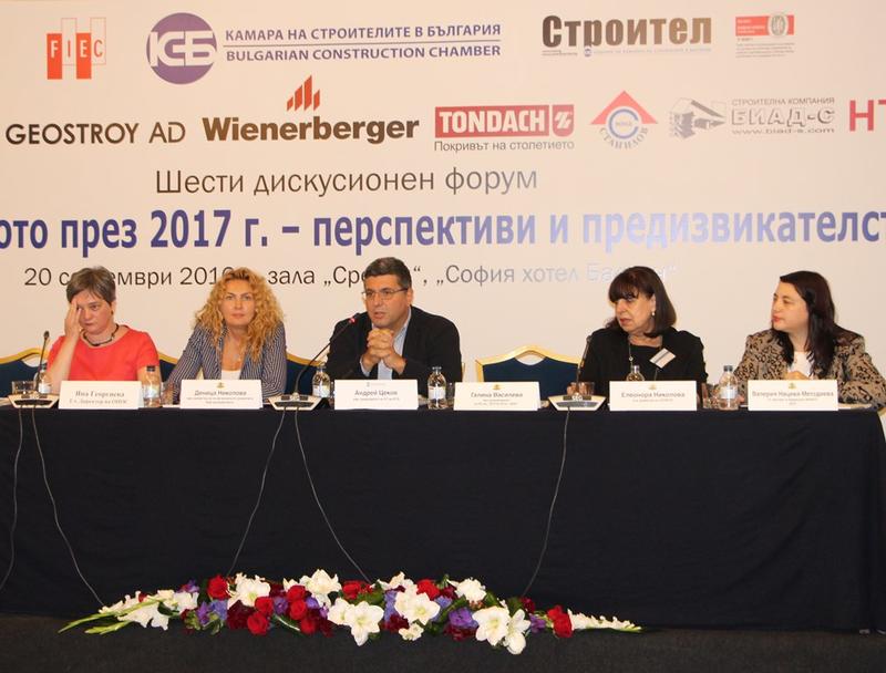 Заместник-министър Деница Николова: Над 1 млрд.лв. ще влязат догодина в общините като инвестиции за градско развитие от Оперативна програма „Региони в растеж“ 2014-2020 г. - 3