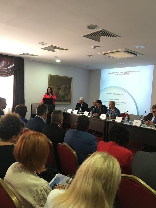 Министър Лиляна Павлова: Пловдив е един от ключовите двигатели за развитието на българската икономика