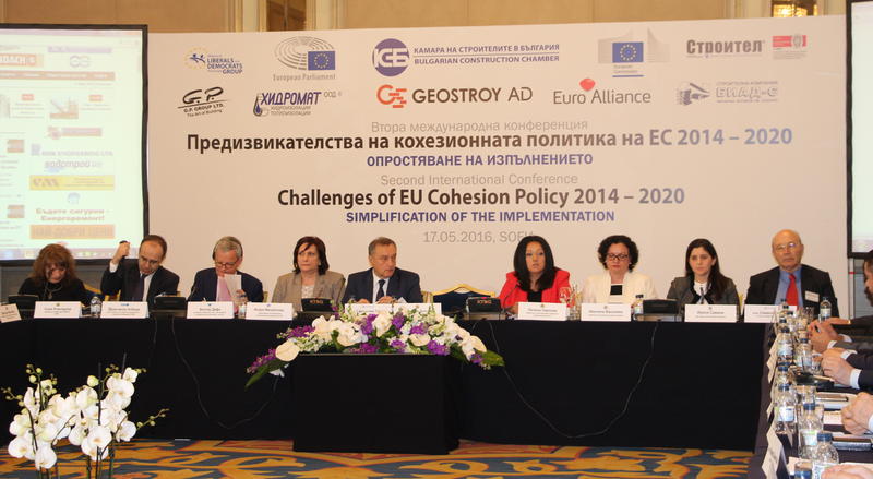 Министър Лиляна Павлова: Вярвам в кохезионната политика, но е необходимо опростяване на правилата