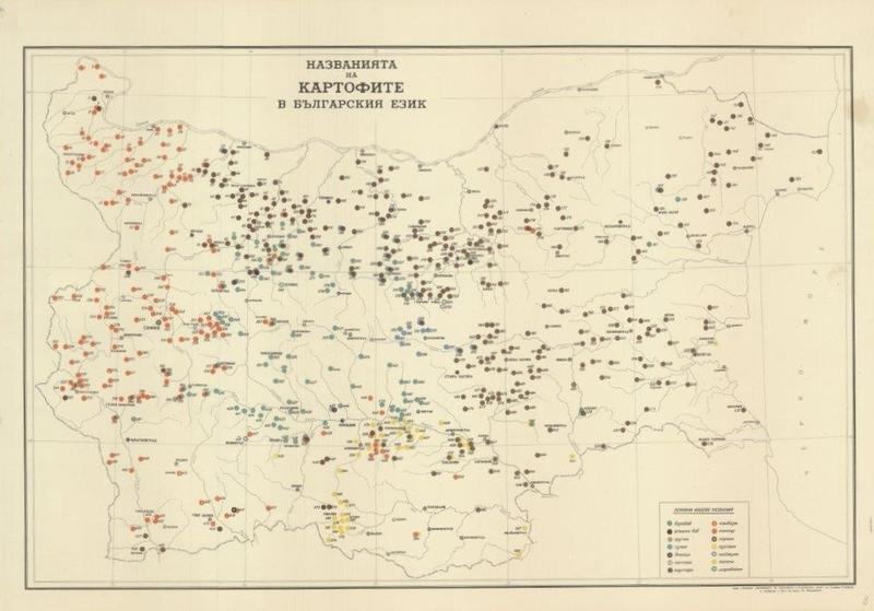 More than 600 000 images of locations from the last century can be viewed in the Geocartographic Fund at the Geodesy, Cartography and Cadastre Agency - 1