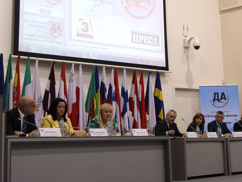 Лиляна Павлова: За да има развитие една икономика, основно условие е да има политическа стабилност