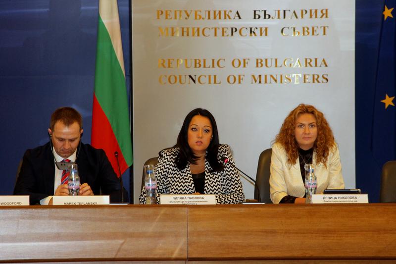 Министър Павлова: 86% от бюджета на Оперативна програма  „Регионално развитие“ са разплатени към бенефициенти