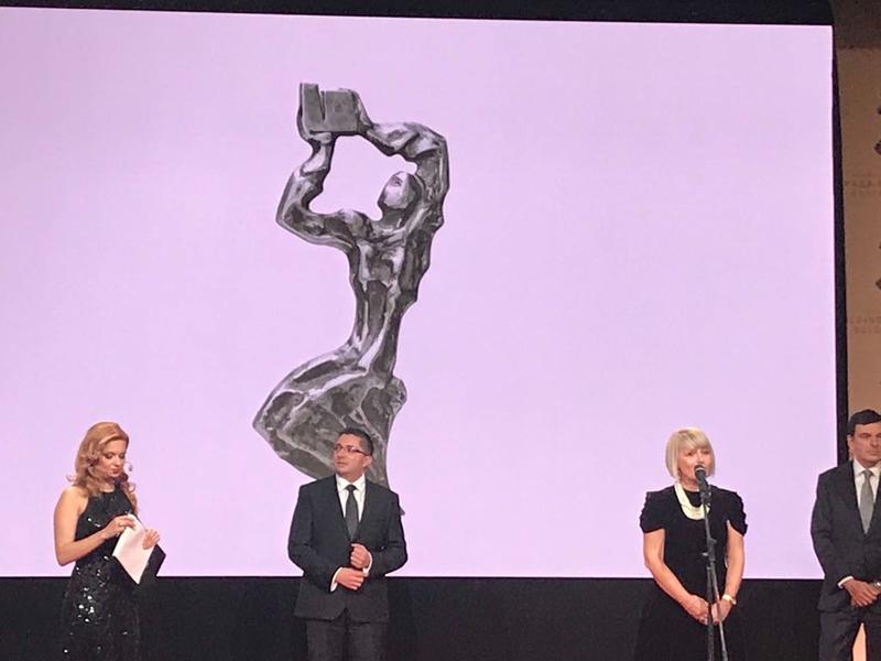 Министър Николай Нанков отличи църквата „Св. Св. Кирил и Методий“ в Ловеч с приза „Сграда на годината“ - 1