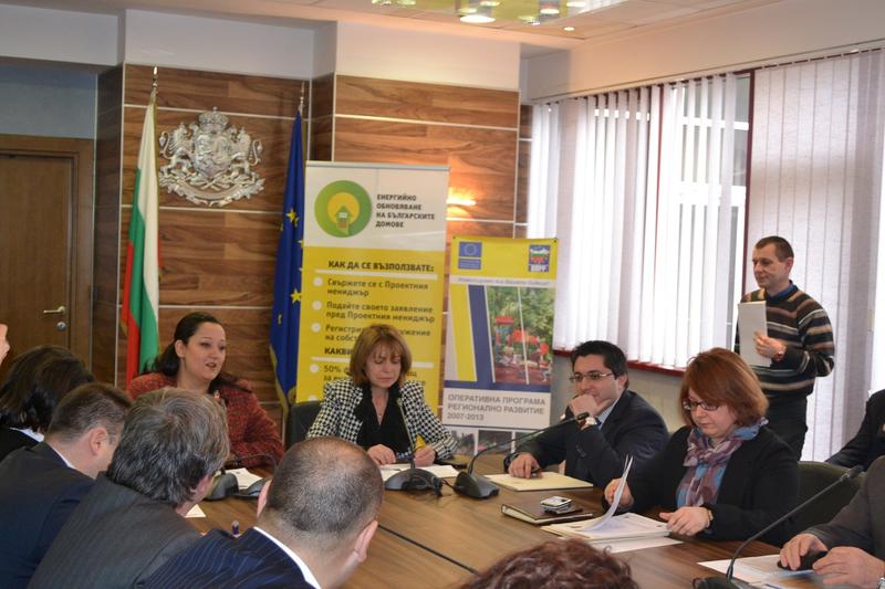 Първото споразумение по проект „Енергийно обновяване на българските домове“ е подписано в МРРБ - 4