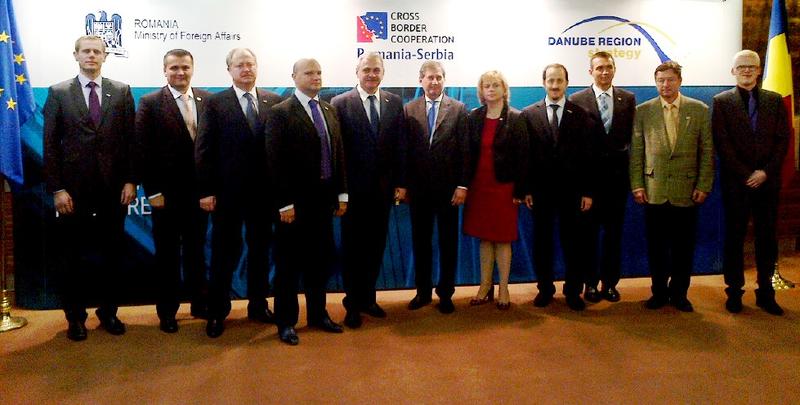 Министърът на регионалното развитие Десислава Терзиева участва във втория годишен форум за Стратегията на ЕС за Дунавския регион - 1