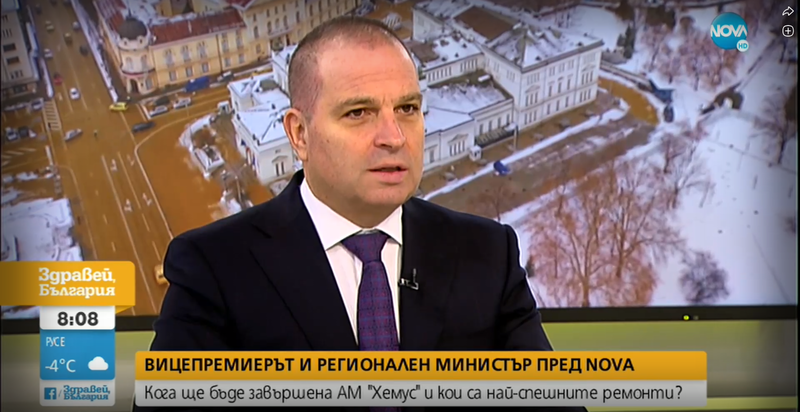Вицепремиерът и министър на  регионалното развитие и благоустройството Гроздан Караджов в интервю за 