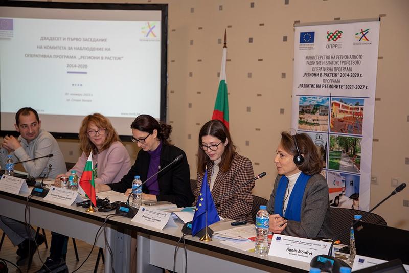 Operational Programme “Regions in Growth” allocates additional 64 million BGN to improve the urban environment and economic zones - 2