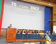 Зам.-министър Валентин Йовев участва в откриването на Международна юбилейна научна конференция „75 години УАСГ“