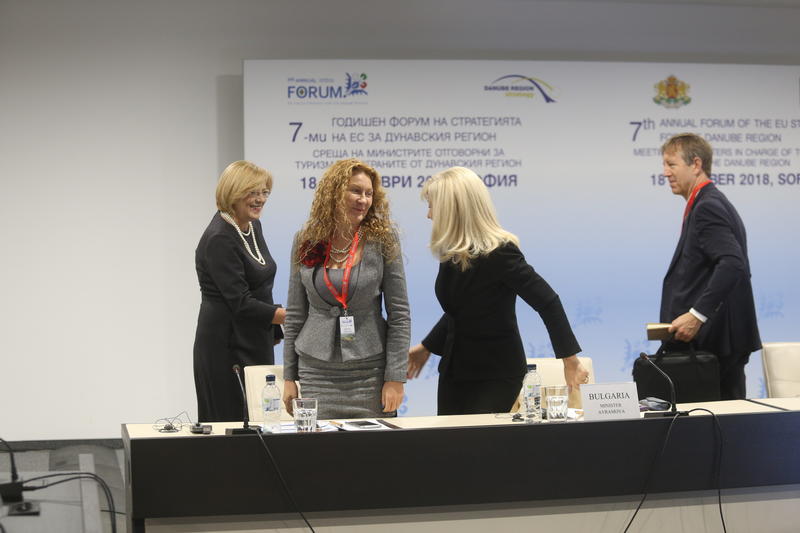 Photo Gallery - The 7th Annual Forum of the EU Strategy for the Danube Region- Meeting of Ministers in charge of Tourism from the Danube Region - 13