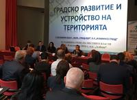 Министър Лиляна Павлова: Трябва да се ускори процесът по изработване на общи устройствени планове, за да има порядък в устройственото планиране