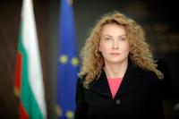 Зам.-министър Николова ще представи проекта на Програмата за развитие на регионите 2021-2027 г. в рамките на обществено обсъждане