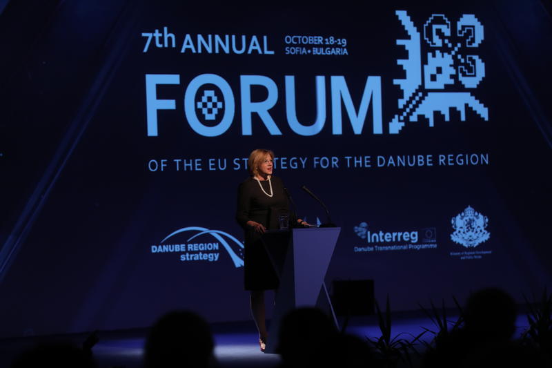 Photo Gallery - The 7th Annual Forum of the EU Strategy for the Danube Region- Opening Session - 32