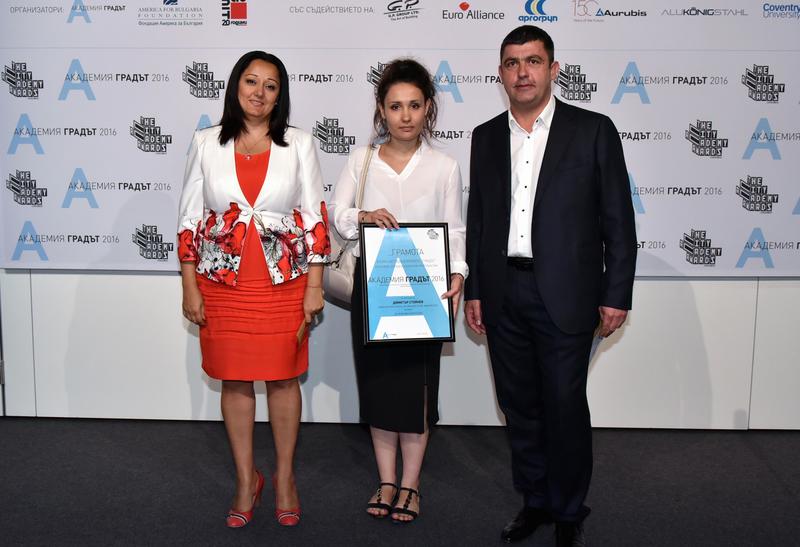 Министър Лиляна Павлова: Трябва да даваме възможност на младите експерти да реализират идеите си - 16