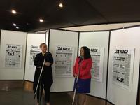 Министър Павлова присъства на откриването на изложба по повод 25-тата година на в. „24 часа“ във Варна