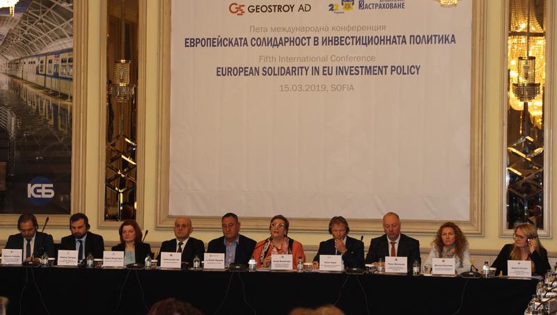 Deputy Minister Denitsa Nikolova: Our ambition is for the European funds in the new programming period to develop the entire territory of the country