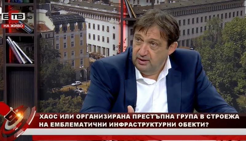 Заместник-министър арх. Иван Шишков: Държавата строи незаконно в изключително големи размери