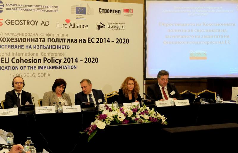 Зам.-министър Деница Николова: Усилията ни са насочени към това да минимизираме административната тежест и да облекчим бенефициентите