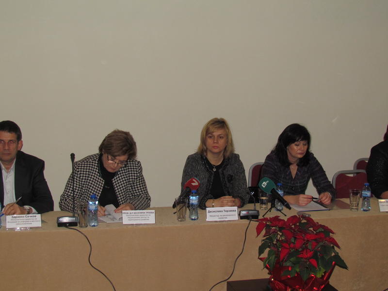  Министър Терзиева: България ще участва в нова програма за транснационално сътрудничество - 1