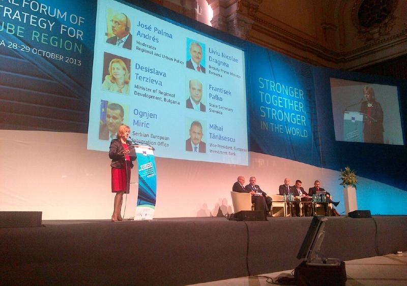 Министърът на регионалното развитие Десислава Терзиева участва във втория годишен форум за Стратегията на ЕС за Дунавския регион - 3