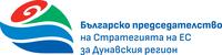 Стилизирана роза е символ на Българското председателство на Стратегията на ЕС за Дунавския регион