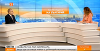 Вицепремиерът Гроздан Караджов за БНТ: Протестите няма да променят решението за ТОЛ такса за второкласните пътища