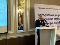 Minister Nikolay Naydenov: We are making significant efforts to compensate for delays in the implementation of the 2021-2027 Regional Development Programme