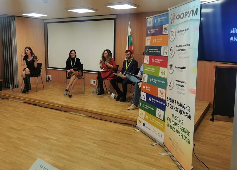 Идентифицирането на местния потенциал е ключов момент в разработването на новата оперативна програма за развитие на регионите - 1