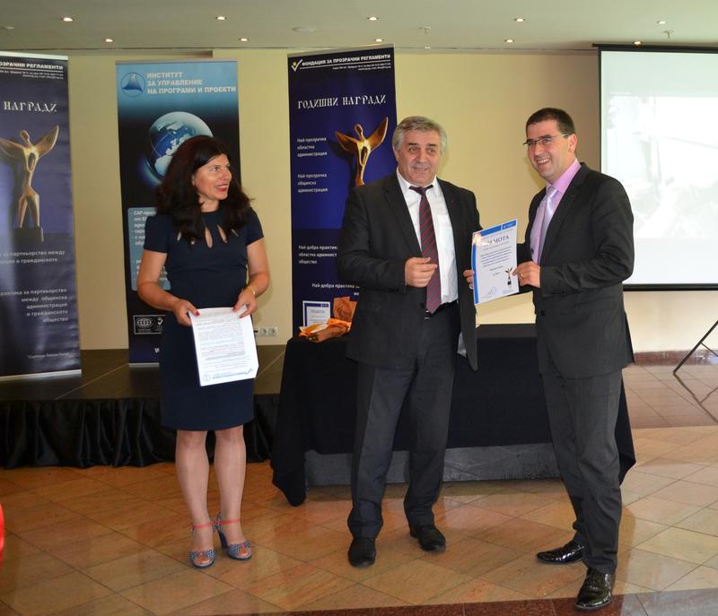 Заместник-министър Аспарухов: Прозрачността е един от стълбовете на доброто управление - 1