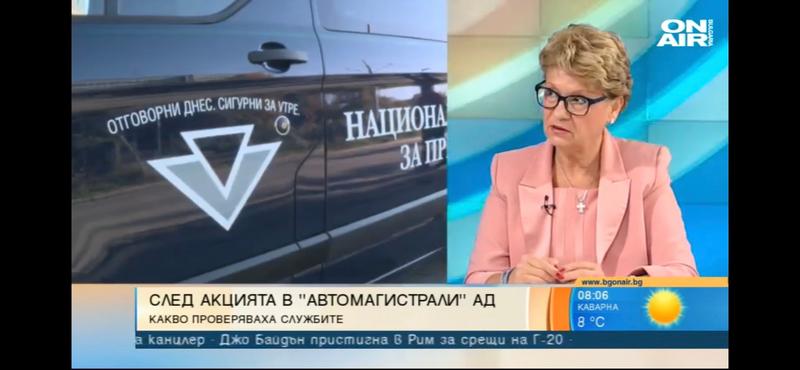 Министърът на регионалното развитие и благоустройството Виолета Комитова в интервю за предаването 