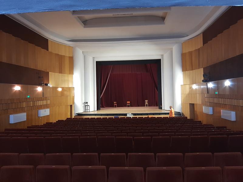 Читалище „Братя Миладинови“