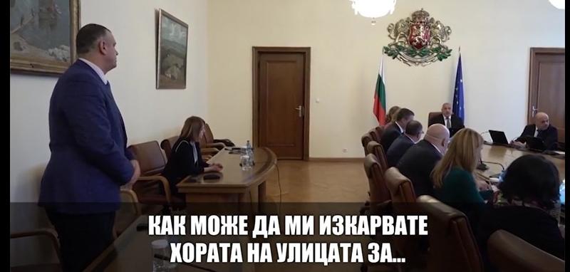 Министър Шишков: Хората от Пролеша са излъгани още през февруари 2020-та година - 4