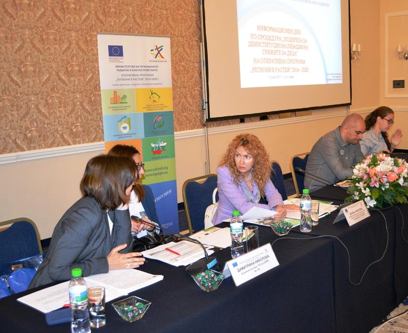 Зам.-министър Деница Николова: Осигуряваме над 58 млн.лв. за изграждане на 151 социални центъра за грижи за деца в страната - 3